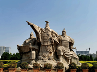 侯马