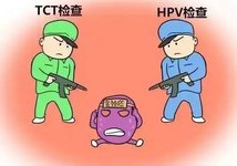 绍兴第七人民医院能做三代试管婴儿吗？